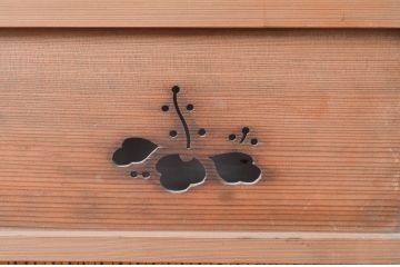 アンティーク建具　上手物!!　腰板無双付き!透かし彫りの桐紋が上品な夏戸4枚セット(引き戸、簾戸、簀戸、葭戸、すど、夏障子)(R-080976)