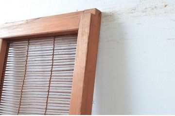 アンティーク建具　腰板無双付き!涼しげで情緒あふれる夏戸1枚(引き戸、簾戸、簀戸、葭戸、すど、夏障子)(R-080977)