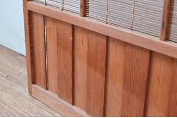 アンティーク建具　腰板無双付き!涼しげで情緒あふれる夏戸1枚(引き戸、簾戸、簀戸、葭戸、すど、夏障子)(R-080978)