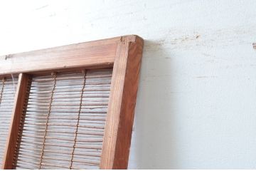 アンティーク建具　腰板無双付き!涼しげで情緒あふれる夏戸1枚(引き戸、簾戸、簀戸、葭戸、すど、夏障子)(R-080978)