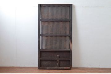 アンティーク建具　総栗材　サイズが良いね!和モダンなデザインで取り入れやすい格子蔵戸1枚(引き戸、格子戸、玄関戸)(R-080985)