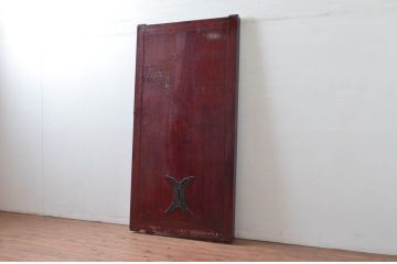 アンティーク建具　総欅(ケヤキ)材　古い木味や金具が時代の流れを感じる蔵戸1枚(引き戸、玄関戸)(R-080987)