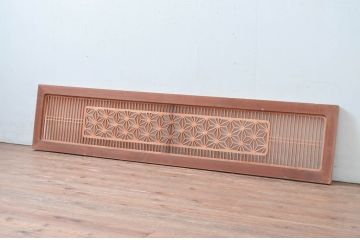 アンティーク建具　片面ガラス　凝ったデザインが魅力的な組子入り欄間1枚(明かり取り、明り取り)(R-080994)
