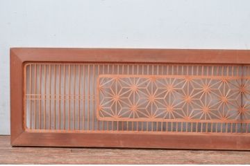 アンティーク建具　片面ガラス　凝ったデザインが魅力的な組子入り欄間1枚(明かり取り、明り取り)(R-080994)