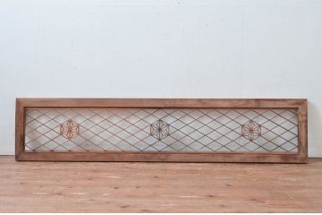アンティーク建具　片面ガラス　和モダンな空間を演出する組子欄間1枚(明り取り、明かり取り)(R-080995)