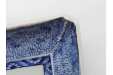 江戸期　成化年製　古伊万里　染付　微塵唐草　松竹梅文　約21cm　6.7寸　細かな絵付けが魅力の長皿2枚セット(角皿、和食器、和皿、六寸七分)(R-080998)
