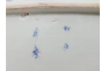 江戸期　成化年製　古伊万里　染付　微塵唐草　松竹梅文　約21cm　6.7寸　細かな絵付けが魅力の長皿2枚セット(角皿、和食器、和皿、六寸七分)(R-080998)