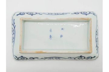 江戸期　成化年製　古伊万里　染付　微塵唐草　松竹梅文　約20cm　6.6寸　お料理を引き立ててくれる長皿2枚セット(角皿、和食器、和皿、六寸六分)(R-080999)