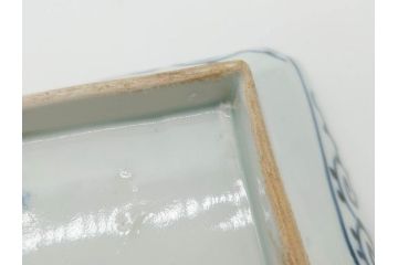 江戸期　成化年製　古伊万里　染付　微塵唐草　松竹梅文　約20cm　6.6寸　お料理を引き立ててくれる長皿2枚セット(角皿、和食器、和皿、六寸六分)(R-080999)