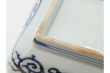 江戸期　成化年製　古伊万里　染付　微塵唐草　松竹梅文　約20cm　6.6寸　お料理を引き立ててくれる長皿2枚セット(角皿、和食器、和皿、六寸六分)(R-080999)