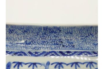 江戸期　成化年製　古伊万里　染付　微塵唐草　松竹梅文　約20cm　6.6寸　匠の美技が光る長皿2枚セット(角皿、和食器、和皿、六寸六分)(R-081000)