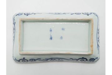 江戸期　成化年製　古伊万里　染付　微塵唐草　松竹梅文　約20cm　6.6寸　匠の美技が光る長皿2枚セット(角皿、和食器、和皿、六寸六分)(R-081000)