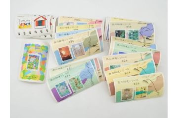 未使用切手　シート　バラ　額面81,686円　切手まとめてセット(オリンピック、お年玉、ふみの日、ゆうペーン、日本万国博覧会記念、記念切手、切手コレクション)(R-081004)