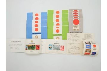 未使用切手　シート　バラ　額面81,686円　切手まとめてセット(オリンピック、お年玉、ふみの日、ゆうペーン、日本万国博覧会記念、記念切手、切手コレクション)(R-081004)