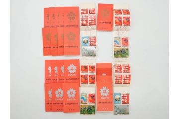 未使用切手　シート　バラ　額面81,686円　切手まとめてセット(オリンピック、お年玉、ふみの日、ゆうペーン、日本万国博覧会記念、記念切手、切手コレクション)(R-081004)