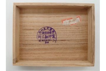 アンティーク　時代物　べっ甲(鼈甲)　美しい艶が魅力の帯留4点セット(魚、鯉、花、帯留め、着物道具、和装小物、アクセサリー、共箱付き)(R-081007)
