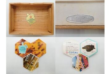 アンティーク　時代物　べっ甲(鼈甲)　美しい艶が魅力の帯留4点セット(魚、鯉、花、帯留め、着物道具、和装小物、アクセサリー、共箱付き)(R-081007)