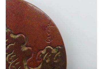 アンティーク　時代物　金工　彫金　気品を感じる帯留7点セット(在銘作家物、弘光、ハト、鳩、ツル、鶴、花、波に千鳥、観世水、帯留め、着物道具、和装小物、アクセサリー、ケース付き)(R-081012)