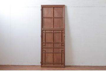 アンティーク建具　高級　特注品!!　上手物　凝ったデザインが目を惹かれる扉1枚(ドア、木製扉)(R-081021)