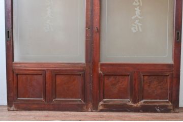 アンティーク建具　ペイント仕上げ限定　古い商店の大判ガラス戸2枚セット(引き戸、建具)(R-081075)