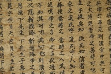 アジアンビンテージ　李朝デザイン　可愛らしい形の小さなサイドテーブル(バンダジ、バンダヂ、バンダチ、半閉櫃、花台、飾り台、収納箱、木箱、小物収納、収納棚、店舗什器、ヴィンテージ、李朝家具)(R-081140)