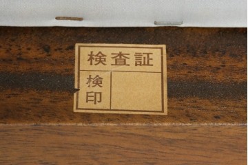 中古　美品　DREXEL HERITAGE(ドレクセルヘリテイジ)　直線的なフォルムが美しいオットマン　(R-081158)