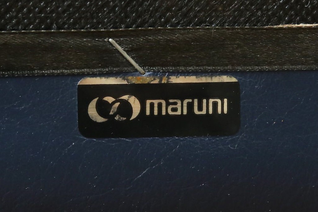 和製ビンテージ　maruni(マルニ木工)　オールドマルニ　本革(レザー)　優雅な寛ぎの時間を演出するリクライニングチェアとオットマンのセット　(R-081177)