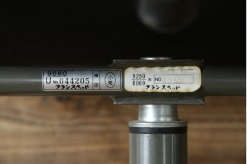 デンマークビンテージ　フランスベッド取り扱い　デンマークブランド　KEBE(ケベ)　本革(レザー)　のんびり過ごせるリクライニングチェアとオットマンのセット(1Pソファ、アームソファ、ラウンジチェア、フットスツール、椅子、イス、ヴィンテージ、北欧)(R-081178)