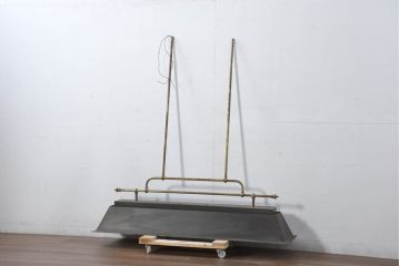 中古　高級品　希少!!　お洒落な空間づくりにおすすめな真鍮製のプールバーライト(プールバーランプ、ビリヤードライト、ビリヤードランプ、天井照明、吊り下げ照明、ランプシェード)(R-081192)