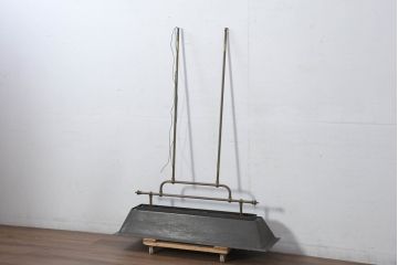 中古　高級品　希少!!　お洒落な空間づくりにおすすめな真鍮製のプールバーライト(プールバーランプ、ビリヤードライト、ビリヤードランプ、天井照明、吊り下げ照明、ランプシェード)(R-081194)