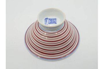 酒井田柿右衛門　肥前国南川原　染錦　二重渦福　丸形　約10cm　3.1寸　匠の技が光る珍味入5客セット(蓋付き器、裏印、小物入れ、香合、蓋物、菓子鉢、茶壷、共箱付き、和食器、陶器、三寸一分)(R-081209)