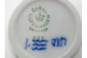 デンマーク　ROYAL COPENHAGEN(ロイヤルコペンハーゲン)　ブルーフルーテッド フルレース カップ&ソーサー/プレイン クリーマー　可憐なデザインに見惚れるC&S・クリーマーセット(コーヒー、デミタス、ミルクポット、ミルクジャー、洋食器、北欧)(R-081229)