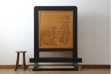 和製ビンテージ　美品!!　大迫力!!　秀峰作　緻密な龍と牡丹(ボタン)の彫刻が目を惹く衝立て(パーテーション、衝い立て、つい立て、間仕切り、ヴィンテージ)(製作費約200万円)(R-081254)