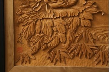 和製ビンテージ　美品!!　大迫力!!　秀峰作　緻密な龍と牡丹(ボタン)の彫刻が目を惹く衝立て(パーテーション、衝い立て、つい立て、間仕切り、ヴィンテージ)(製作費約200万円)(R-081254)