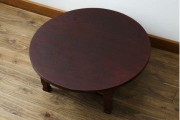 和製アンティーク　美品!!　総欅(ケヤキ)材　厚い漆塗りの高級丸型座卓　(R-081267)