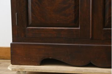 和製ビンテージ　松本民芸家具　#58型　お洒落な扉のデザインが印象的な食器棚(カップボード、戸棚、収納棚、キャビネット、本箱、ヴィンテージ)(定価約55万円)(R-081269)