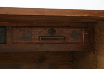 韓国アンティーク　希少な特大サイズ!!　松材　杉材　欅(ケヤキ)材　様々な形の金具が使われたユーモアたっぷりなバンダチ(バンダジ、半閉櫃、李朝家具、李朝タンス、収納箪笥)(R-081271)