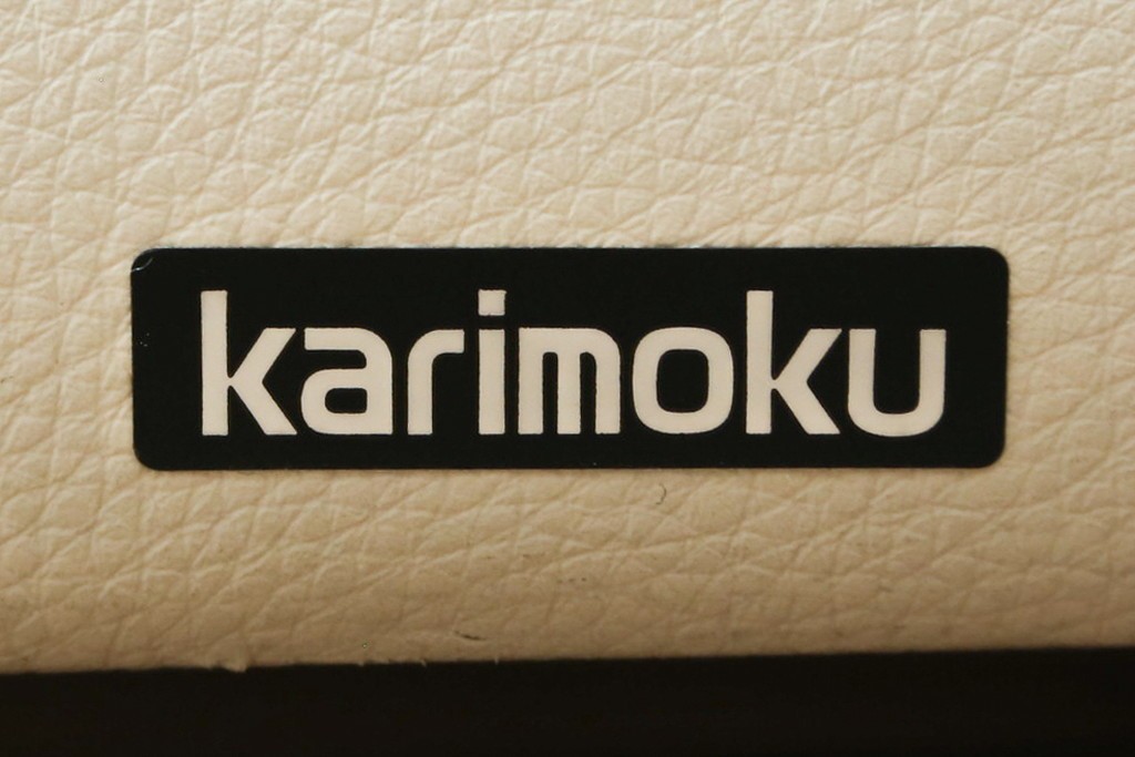 中古　美品!!　カリモク家具(karimoku)　ZU42モデル　贅沢なくつろぎのひとときにおすすめの肘掛椅子ロング　定価約23万円　(R-081278)