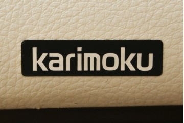 中古　美品!!　カリモク家具(karimoku)　ZU42モデル　贅沢なくつろぎのひとときにおすすめの肘掛椅子ロング　定価約23万円　(R-081278)