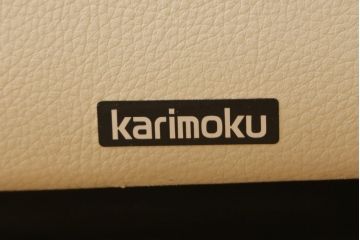 中古　美品!!　カリモク家具(karimoku)　ZU42モデル　贅沢なくつろぎのひとときにおすすめの肘掛椅子ロング(リクライニングソファ、1Pソファ、1人掛けソファ、一人掛けソファ、アームチェア、パーソナルチェア)(定価約23万円(R-081278)