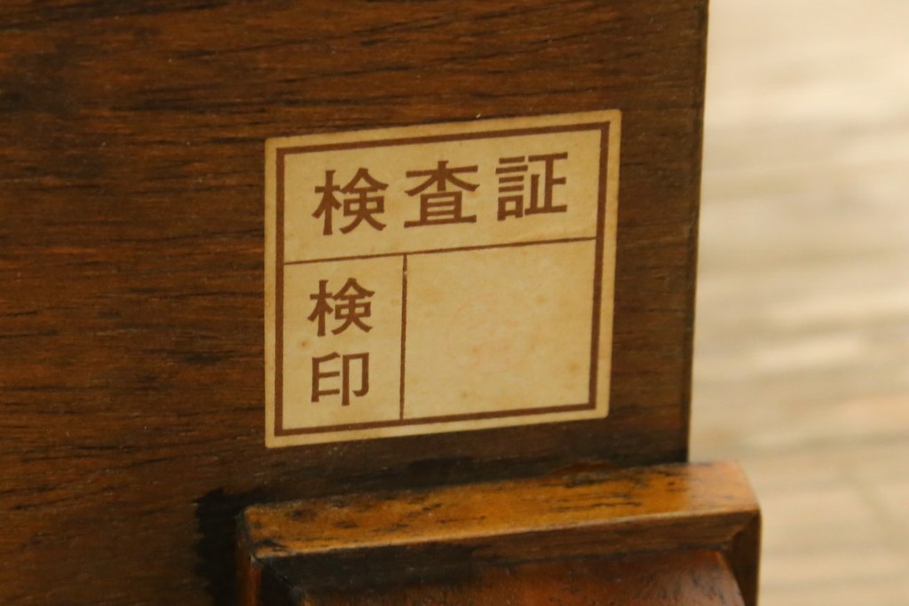 中古　美品!!　DREXEL HERITAGE(ドレクセルヘリテイジ)　品のある佇まいが美しいサイドテーブル　(R-081285)
