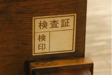 中古　美品!!　DREXEL HERITAGE(ドレクセルヘリテイジ)　品のある佇まいが美しいサイドテーブル　(R-081285)
