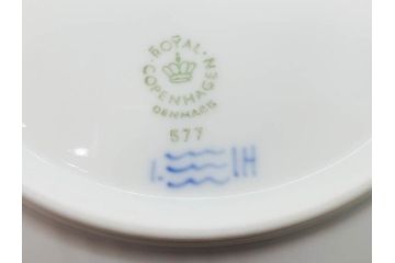デンマーク　ROYAL COPENHAGEN(ロイヤルコペンハーゲン)　ブルーフルーテッド 　ハーフレース　美しいブルーの縁取りが魅力のボウル&ピックルディッシュセット(プレート、変形皿、中皿、洋食器、北欧)(R-081290)