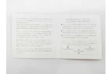 デンマーク　ROYAL COPENHAGEN(ロイヤルコペンハーゲン)　ブルーフルーテッド　プレイン　ハーフレース　フルレース　ブルーフラワー　食卓に華やぎを与えるミニプレート5枚セット(小皿、豆皿、フラワー、花、洋食器、北欧、共箱付き)(R-081291)