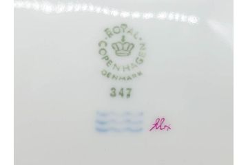 希少　デンマーク　ROYAL COPENHAGEN(ロイヤルコペンハーゲン)　バーガンディ　フルーテッド　フルレース　上品な雰囲気漂うシェルディッシュ(金彩、プレート、貝、中皿、変形皿、洋食器、北欧)(R-081293)