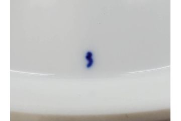 ドイツ　マイセン　Meissen　ブルーオニオン　美しい意匠が上品な雰囲気を高めるプレート&サラダボウルセット(サラダディッシュ、花形、花型、深皿、中皿、菊割り、洋食器)(R-081295)
