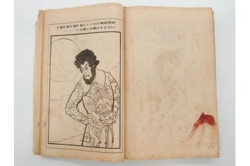 大正5年　「うた姿」　鰭崎英明　初版　和本(泉鏡花、木版画、平和出版社、古書、古本、和書)(R-081298)