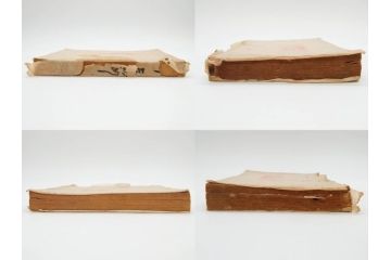 大正5年　「うた姿」　鰭崎英明　初版　和本(泉鏡花、木版画、平和出版社、古書、古本、和書)(R-081298)