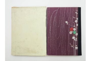 昭和17年　「小村雪岱画集」　限定400冊のうち第27号(高見澤木版社、色摺り木版画、古本、絵画、外函付き)(R-081299)