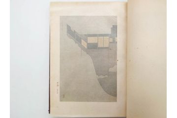 昭和17年　「小村雪岱画集」　限定400冊のうち第27号(高見澤木版社、色摺り木版画、古本、絵画、外函付き)(R-081299)